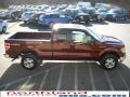 2010 F150 XLT SuperCab 4x4 #5