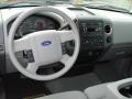 2008 F150 XLT SuperCab 4x4 #11