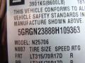2008 H2 SUV #29