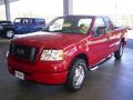 2007 F150 STX SuperCab #5