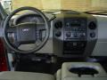 2007 F150 STX SuperCab #17