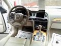 2007 A6 3.2 quattro Sedan #13 2007 A6 3.2 quattro Sedan #13