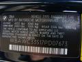 2007 3 Series 328xi Coupe #15