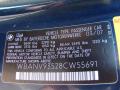 2008 5 Series 535xi Sedan #15