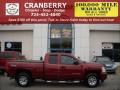 2008 Silverado 1500 LT Extended Cab 4x4 #1