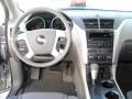 2010 Traverse LS #16
