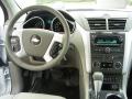 2010 Traverse LT #22