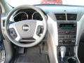2010 Traverse LT #25