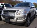 2007 Explorer Limited 4x4 #1 2007 Explorer Limited 4x4 #1