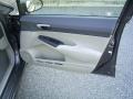 2010 Civic LX Sedan #17
