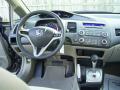 2010 Civic LX Sedan #23