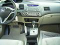 2010 Civic LX Sedan #24