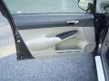 2010 Civic LX Sedan #7