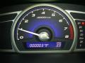 2010 Civic LX Sedan #27