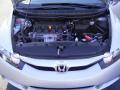 2010 Civic LX Sedan #22
