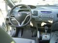 2010 Civic LX Sedan #24
