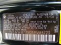 2007 3 Series 335i Coupe #15