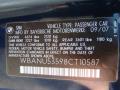 2008 5 Series 528i Sedan #15