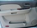 2009 Suburban LT 4x4 #7