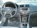 2007 Accord EX Sedan #13