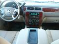 2009 Suburban LT 4x4 #17