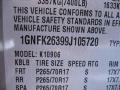 2009 Suburban LT 4x4 #35
