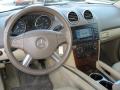2006 ML 350 4Matic #10