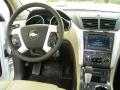 2010 Traverse LTZ #21