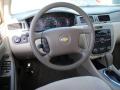 2006 Impala LT #10