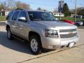 2007 Tahoe Z71 4x4 #2