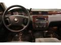 2009 Impala LT #16