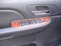 2009 Suburban LT 4x4 #6