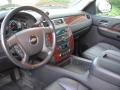 2009 Suburban LT 4x4 #8