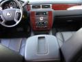 2009 Suburban LT 4x4 #10