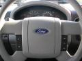 2007 F150 XLT SuperCab 4x4 #15