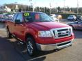 2007 F150 XLT SuperCab 4x4 #6