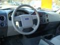 2007 F150 XLT SuperCab 4x4 #13