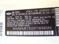 2009 Cooper S Hardtop #14