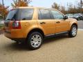 2008 LR2 SE #7