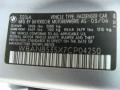 2007 5 Series 550i Sedan #26 2007 5 Series 550i Sedan #26