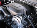2009 Suburban LT 4x4 #14