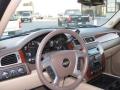 2009 Suburban LT 4x4 #13