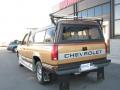 1989 C/K 3500 C3500 Silverado Regular Cab #6