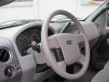 2007 F150 XLT SuperCab 4x4 #9