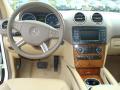 2006 ML 350 4Matic #13