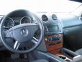 2007 ML 350 4Matic #5 2007 ML 350 4Matic #5