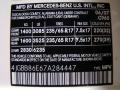 2007 ML 350 4Matic #14 2007 ML 350 4Matic #14