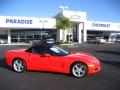 2010 Corvette Convertible #1 2010 Corvette Convertible #1