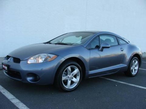 Still Blue Pearl Mitsubishi Eclipse GS Coupe.  Click to enlarge.