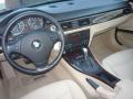 2006 3 Series 330i Sedan #6